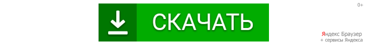 Call of Juarez [v 1.1.1.0] (2006) PC | RePack от R.G. GOGFAN